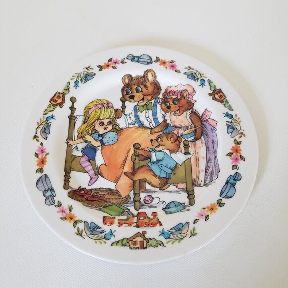 Vintage Oneida Goldilocks & Three Bears And Raggedy Ann & Andy Collector Plates - Picture 4 of 8